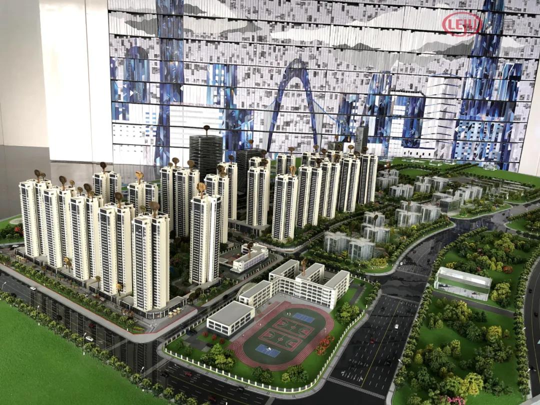 奥园广州黄埔旺村地块,知识城奥园旺村旧改