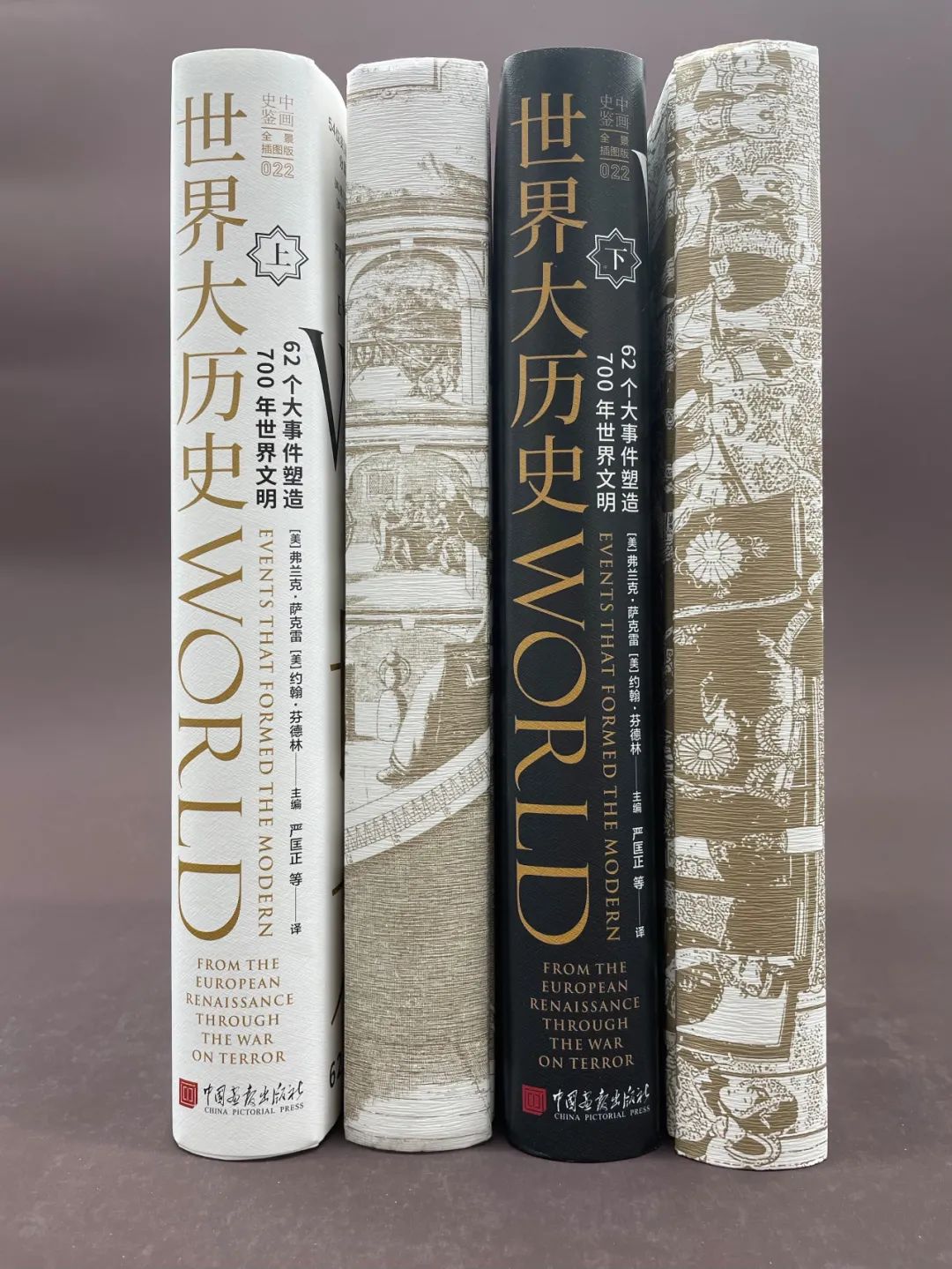 当今世界几大事件,2023世界大事件盘点