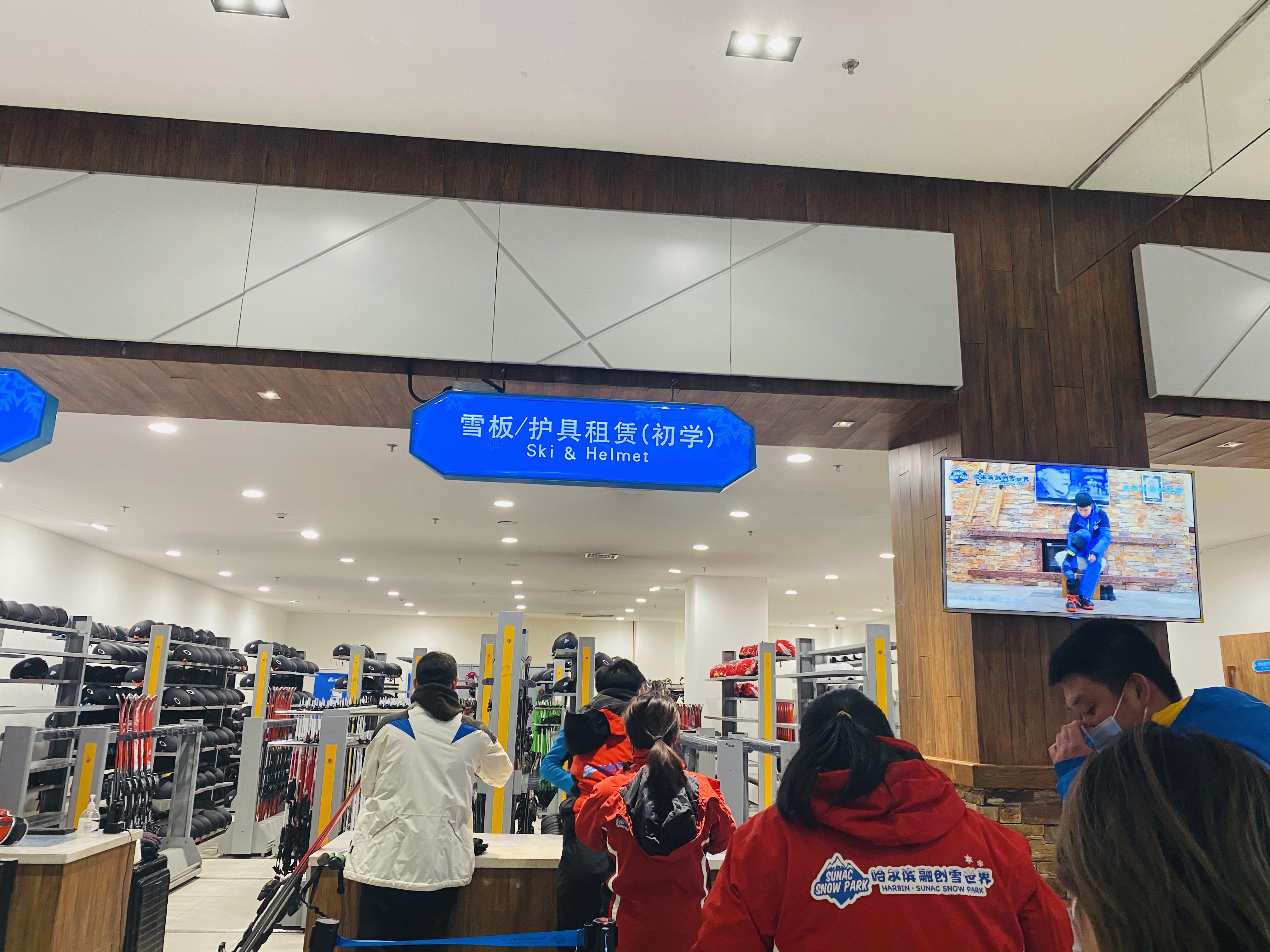 追光｜这里过去“雪就是灾”，现在“就怕不下雪”