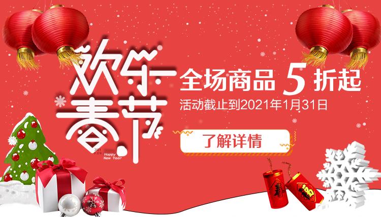 南方人适合哪里滑雪,北京适合初学滑雪的雪场