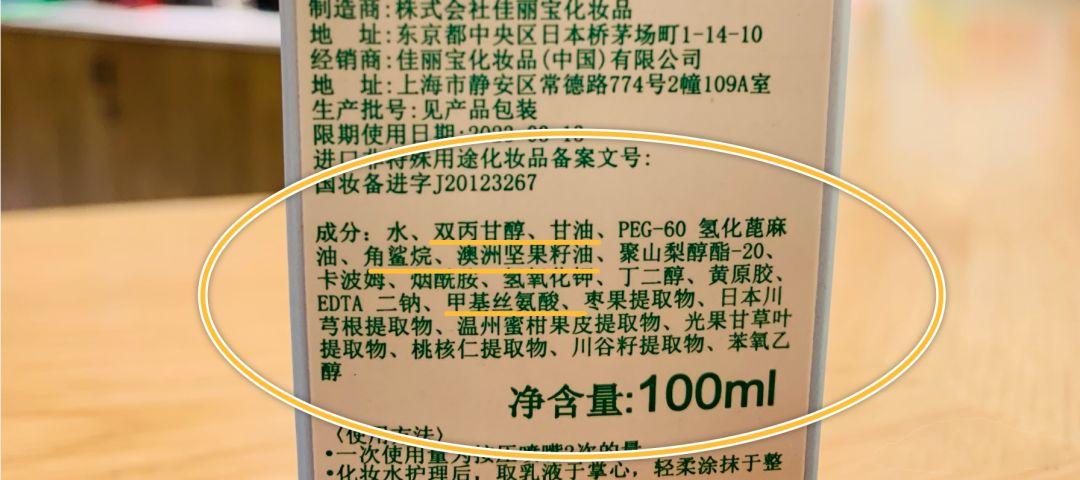 女生必备的好物,女性必备的10种好物