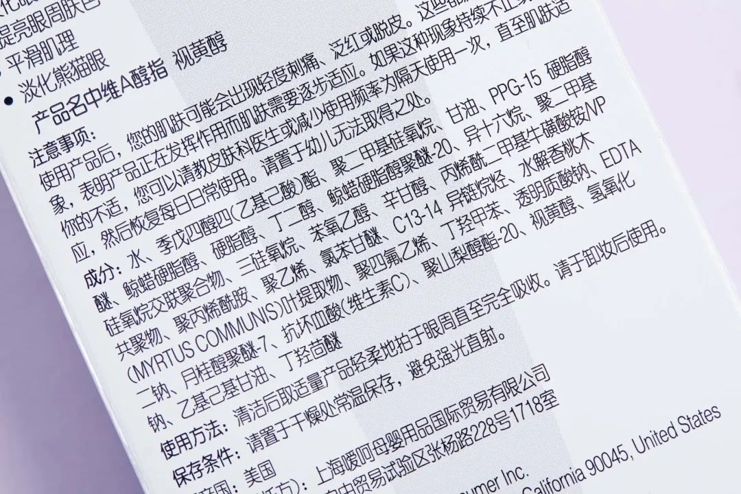 女生必备的6款好物推荐,女生必备的10件冷门实用物