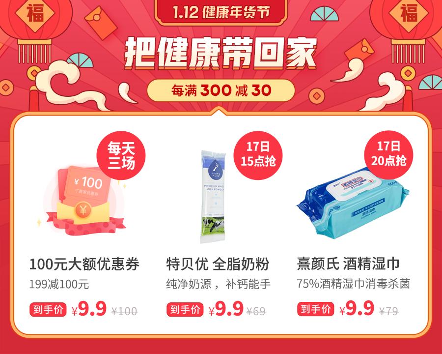 女生必备的好物,女性必备的10种好物