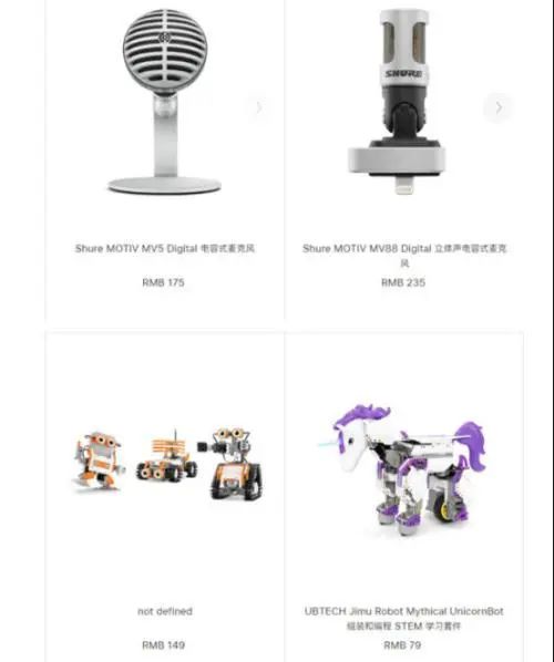 周大福标价近5万手链仅售7000多,59.6克周大福手链