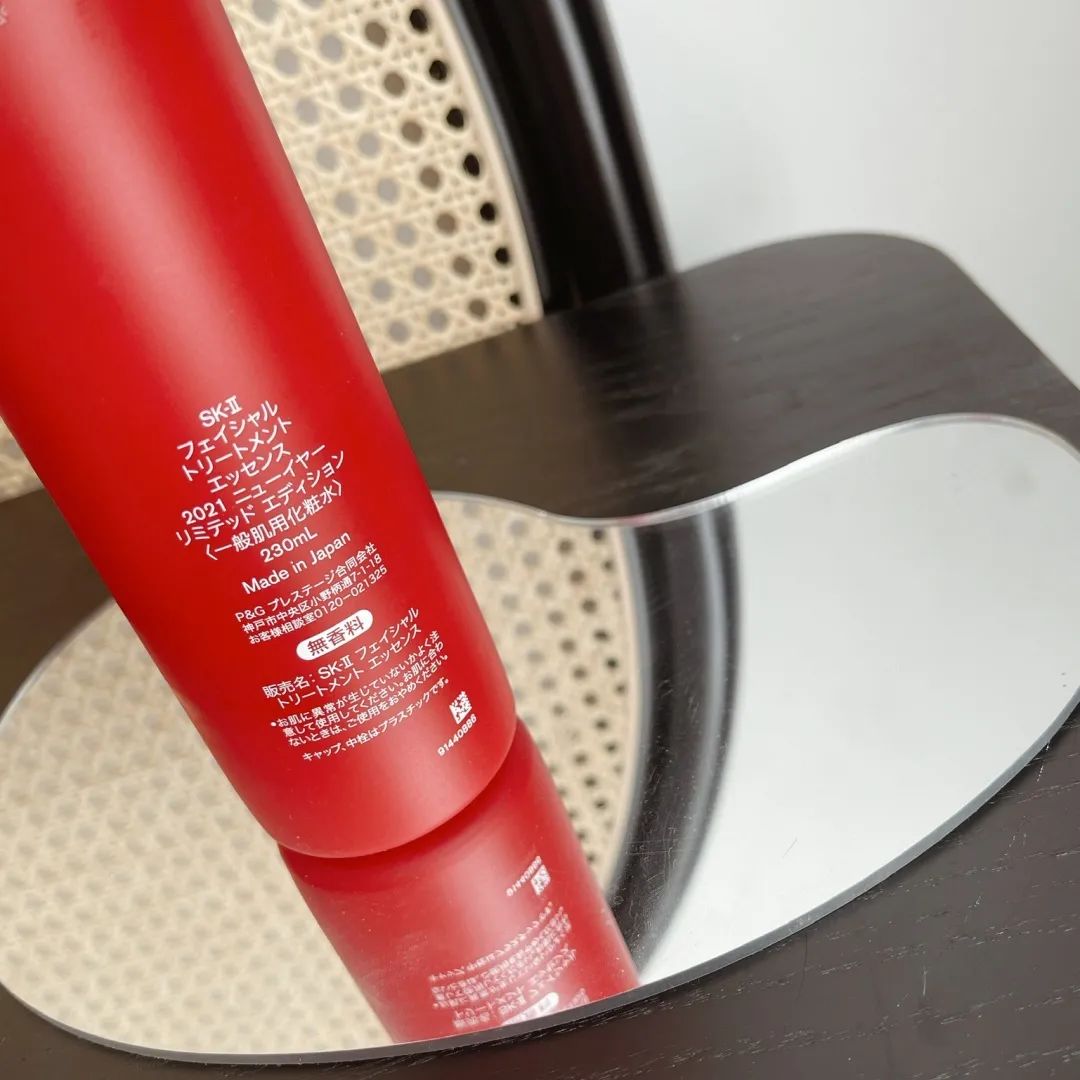 护肤爱用品推荐分享,护肤分享今日份美妆穿搭