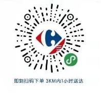 奶粉线上渠道推荐,母婴奶粉采购平台靠谱