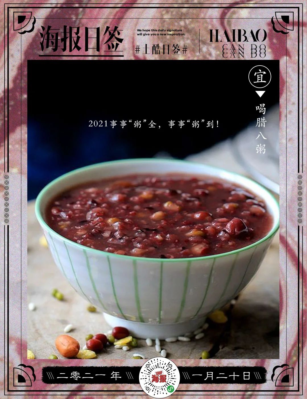 轻奢必买配饰百搭单品,夏季配饰必备这三款