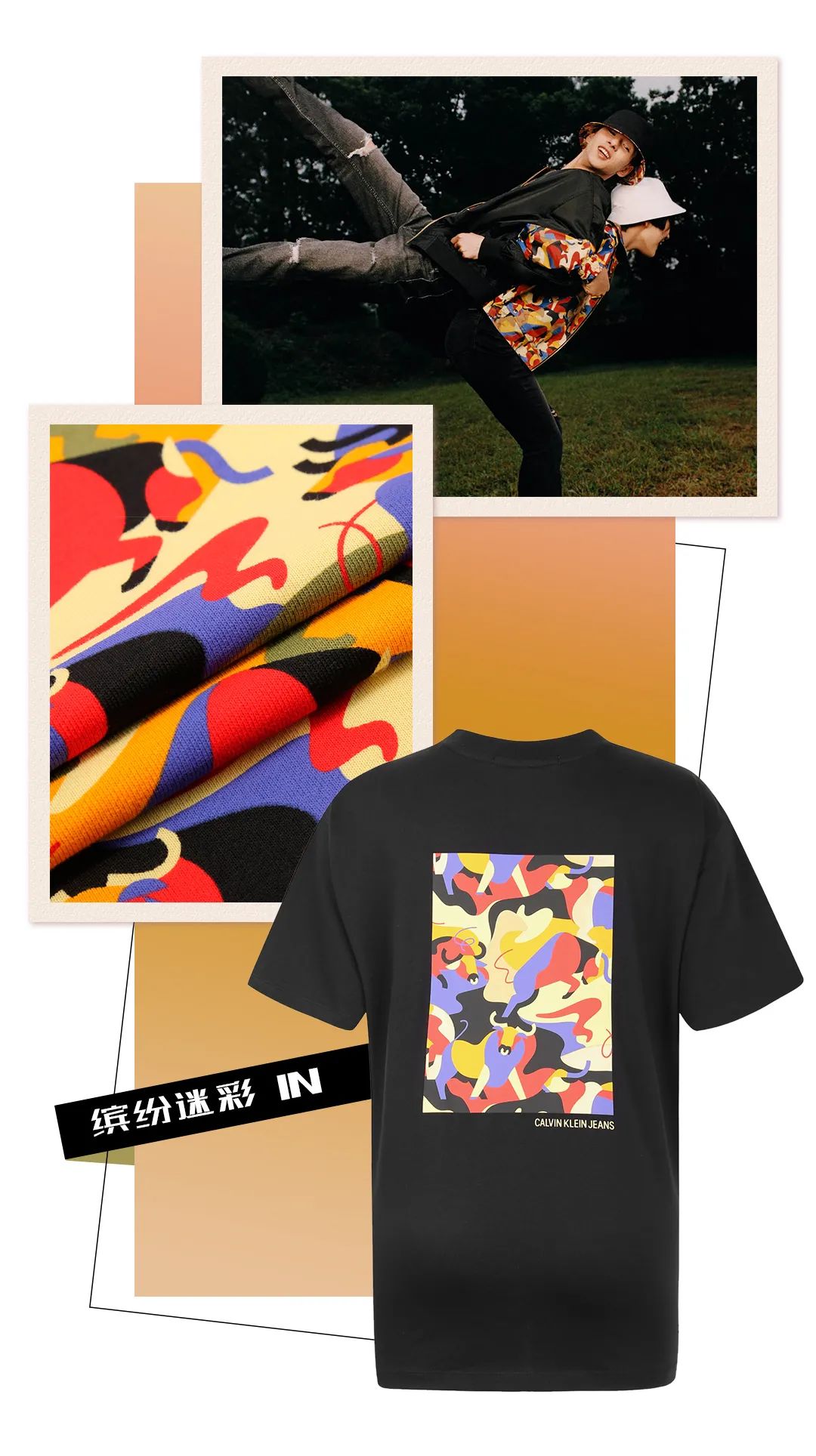 寰愯壓娲嬮儹淇婅景,閮繆杈板緪鑹烘磱