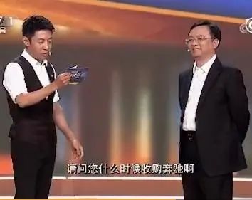 比亚迪腾势x,比亚迪纯牛图片