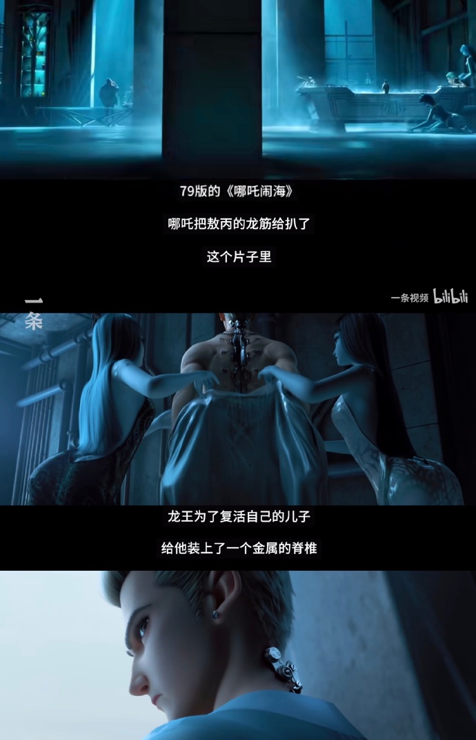 张碧晨醒不来的梦,张碧晨怎么没去跨年