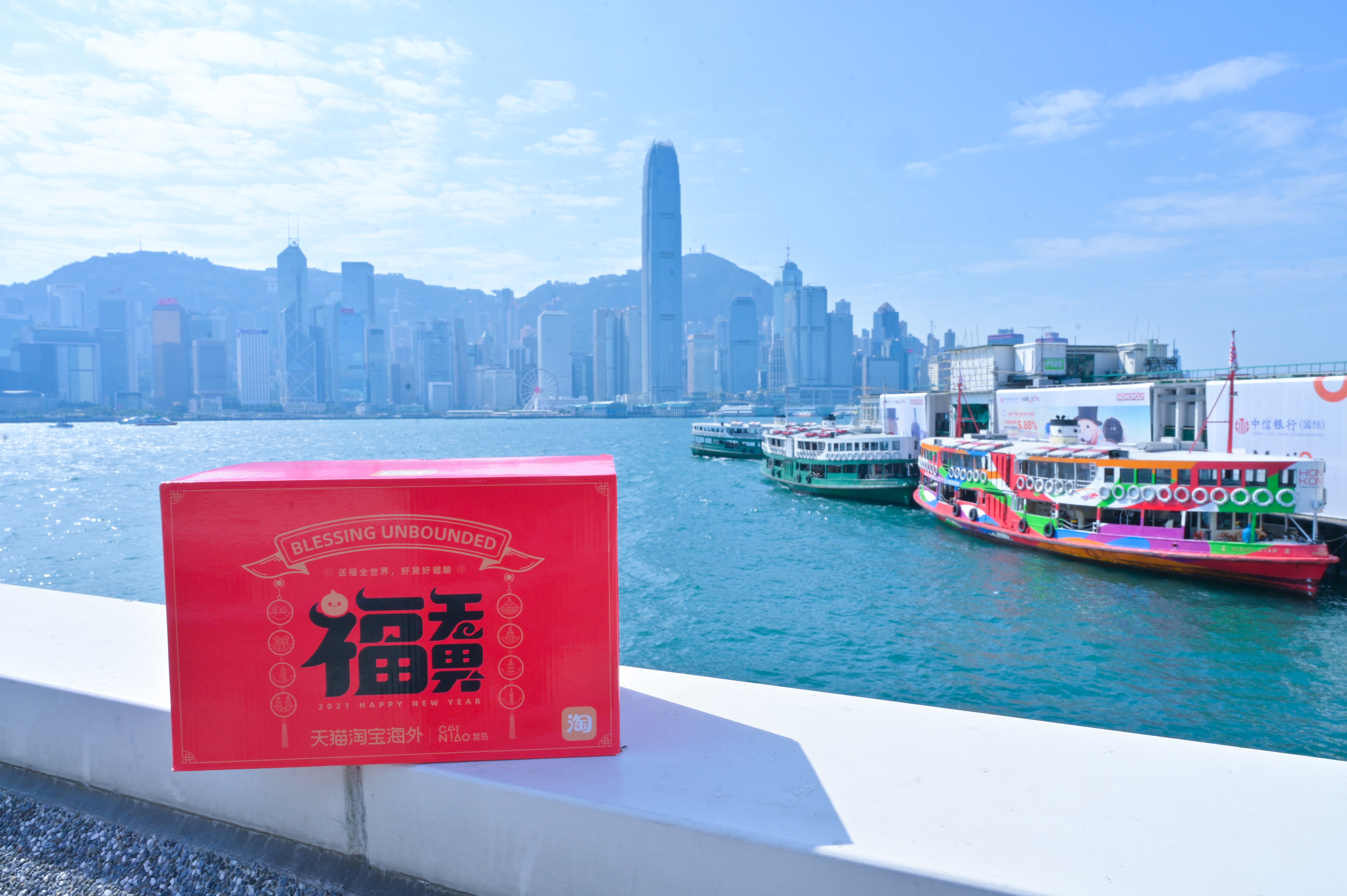 天猫入驻国外有什么政策,天猫淘宝海外分销