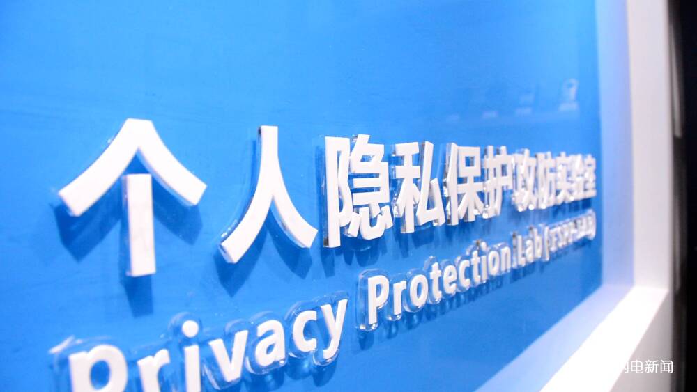 隔离酒店屋里有摄像头合法吗,酒店暗藏摄像头事件