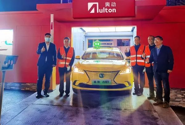 重庆新地标佛罗伦萨小镇将开业；雅高宣布2021年开业新酒店计划；阅文集团出售懒人听书股权|美通企业周刊