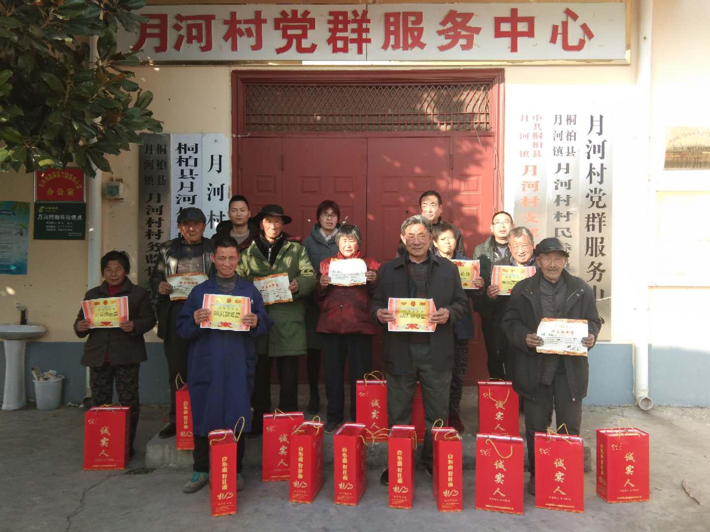 桐柏县城管局派驻月河村第一书记王海：誓让山乡展新姿