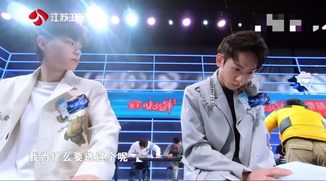 智慧输出|风险赛道比拼落幕，脑力玩家造就三大高光时刻