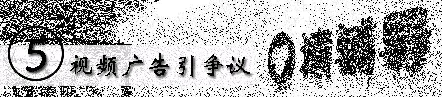 深度丨被点名批评，小心猿辅导的七个坑