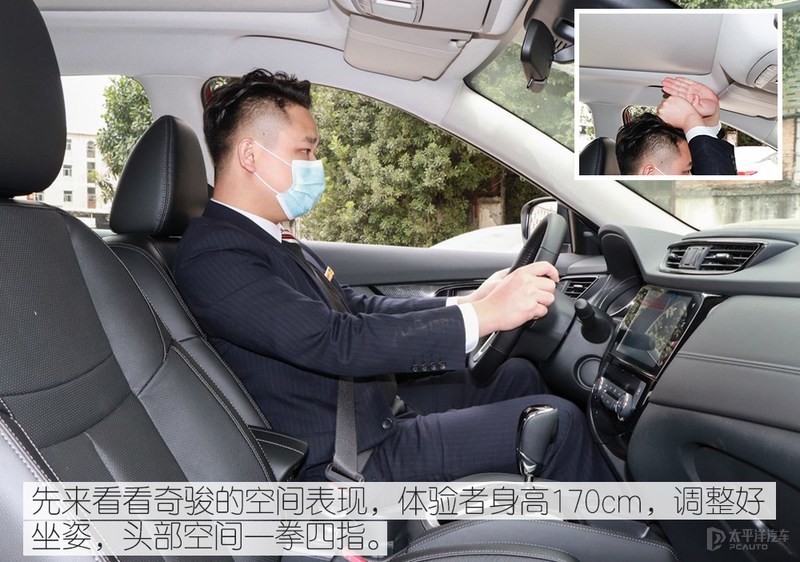 威兰达四驱与奇骏四驱比较,丰田威兰达对比日产奇骏