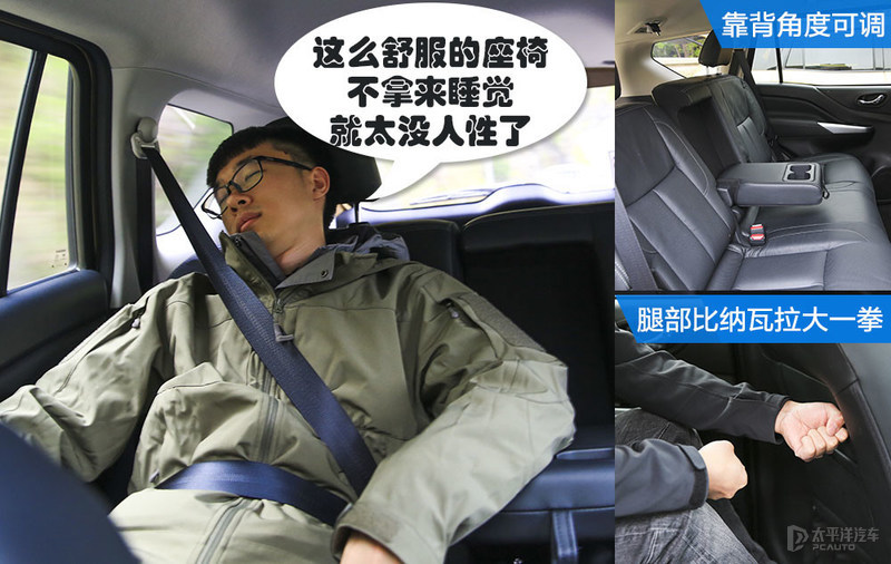 又想跑高速又想兼顾越野的车推荐,坦克300和途达哪个更值得买