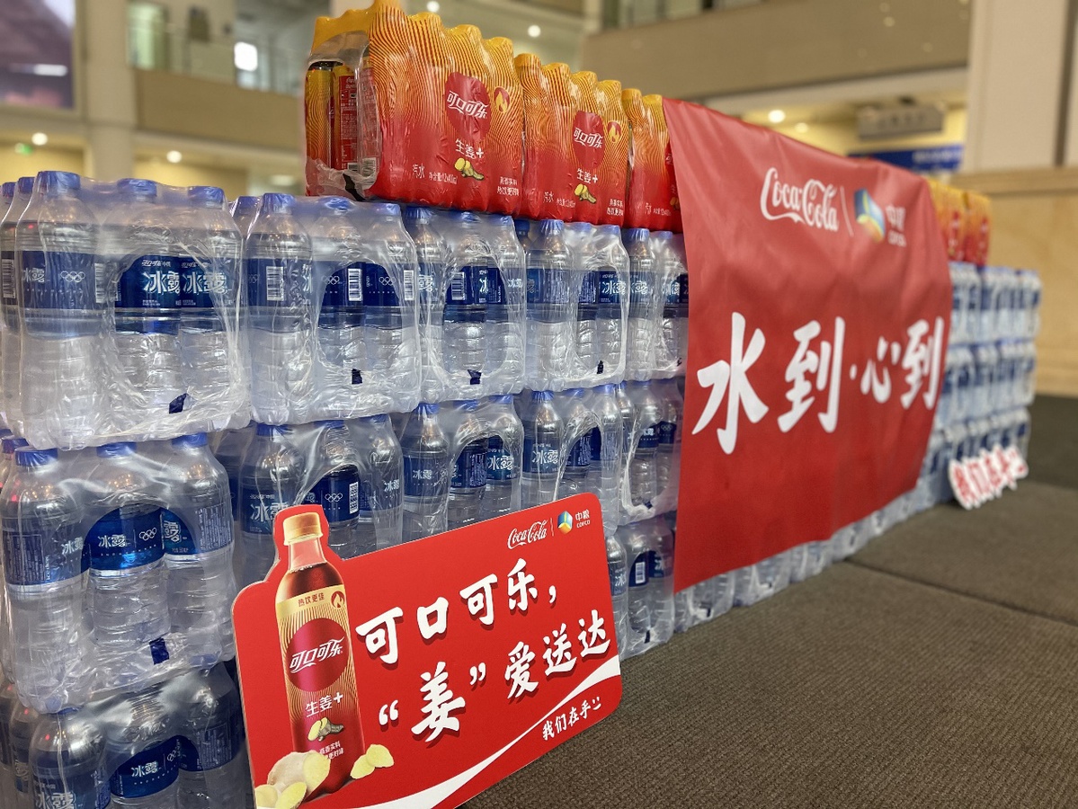 同呼吸共命运，中粮可口可乐抗疫保供在行动