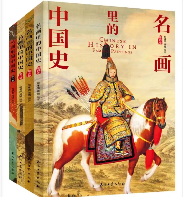 99家出版社社长总编辑联袂荐书