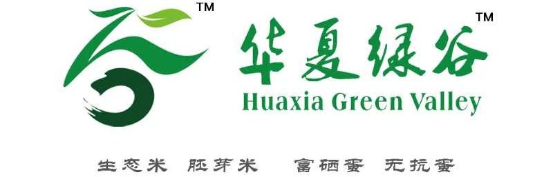朋友圈花百元可团购原价300元火锅套餐，分销达人躺在朋友圈里边吃边玩一年获上万元佣金丨团购平台“大战”盯上冰城饭店“闲台市场”