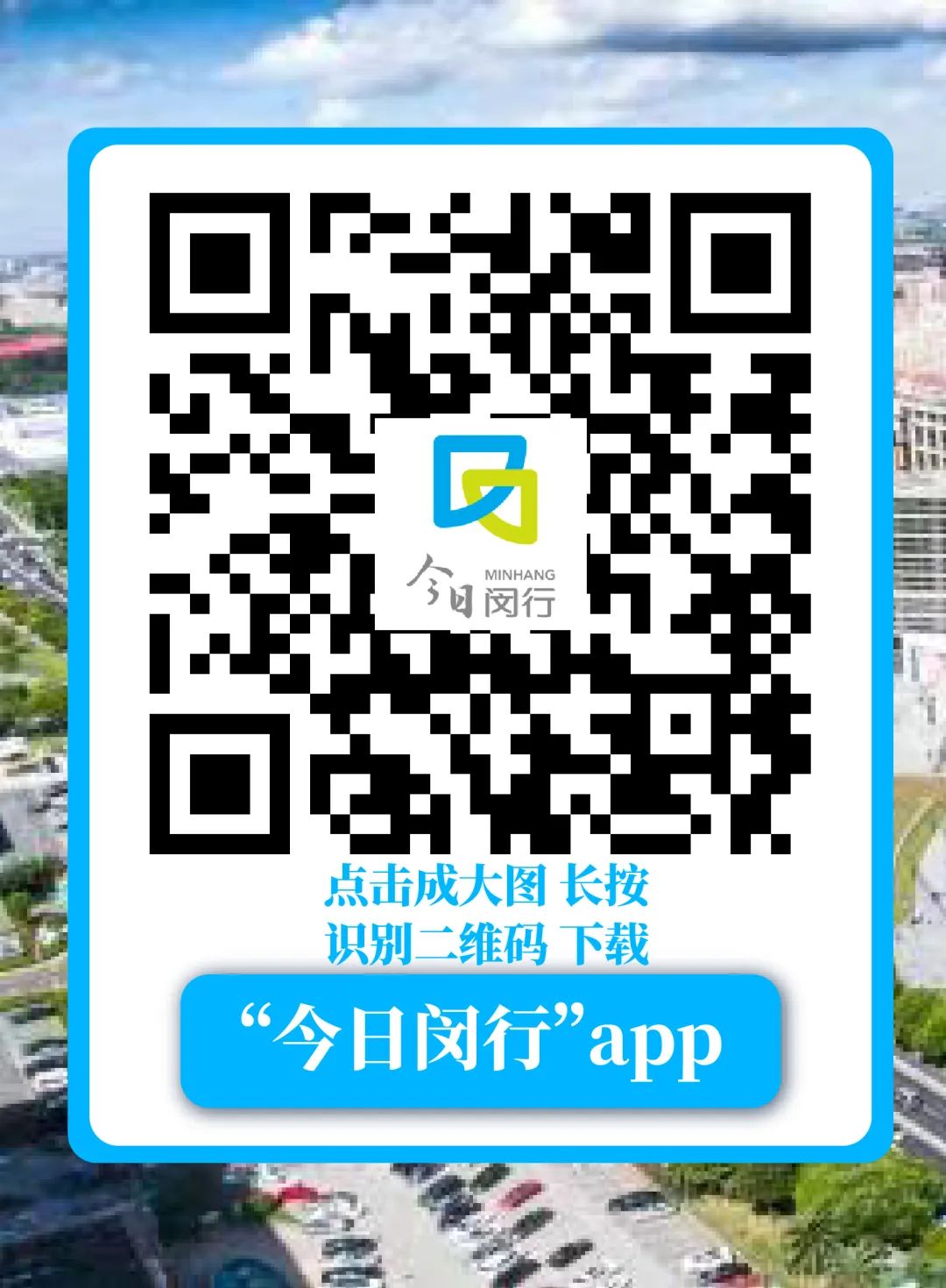 从源头上控制职业病,我市健全职业病监管体系