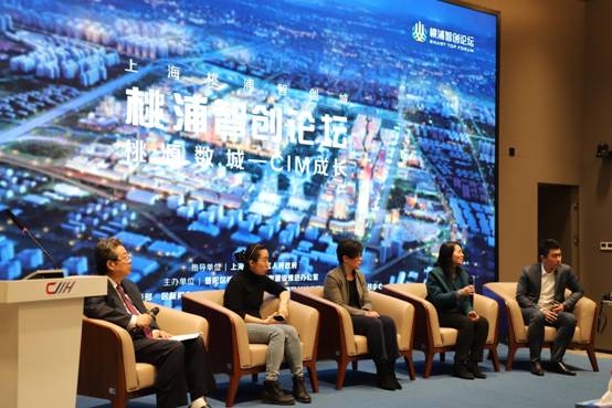 桃浦智创最新规划,桃浦智创城详细规划介绍视频