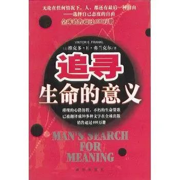 北大同学的“年度之书”和“年度电影”,快来收下这份安利