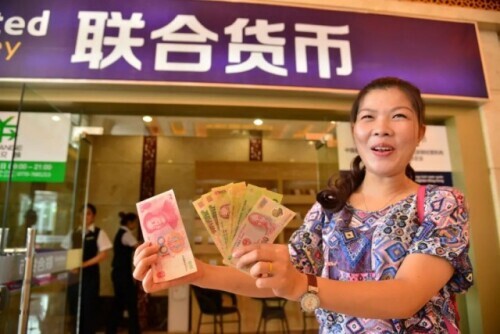 2月新规来了快看哪些与你有关,事关彩礼最高法明确2月1日起施行