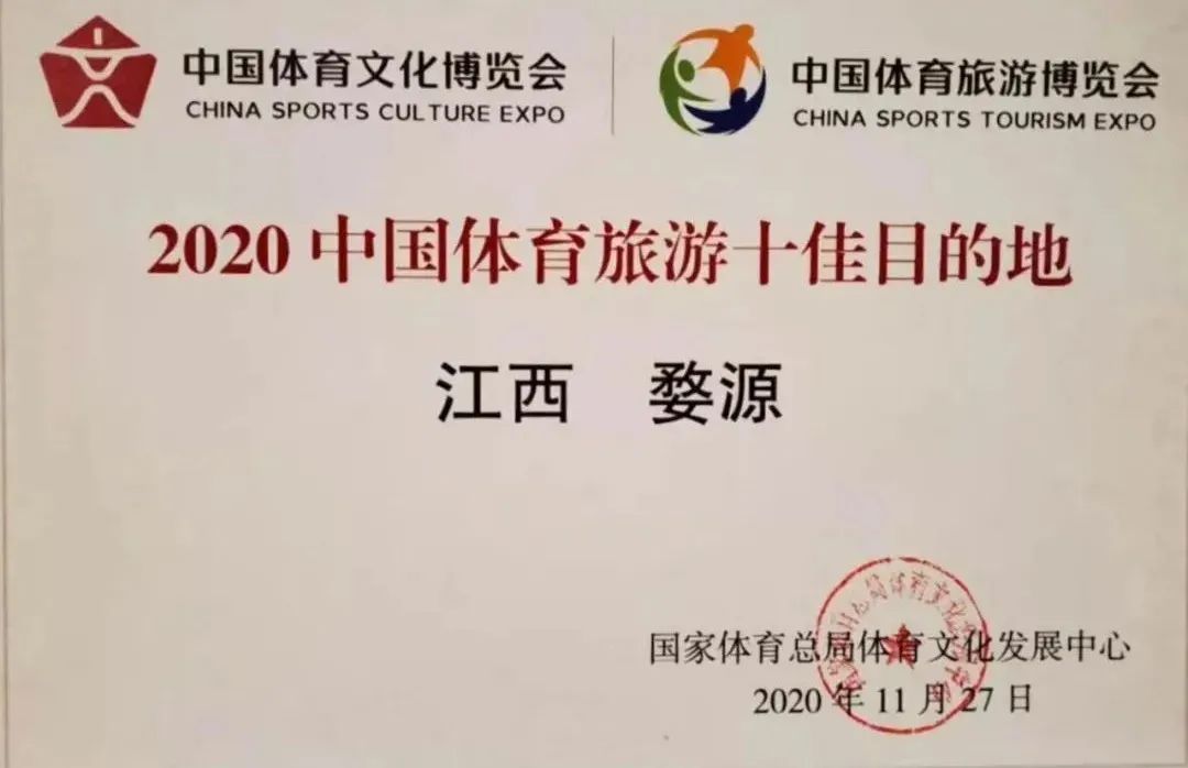 勇立潮头续写华章,勇立潮头继往开来