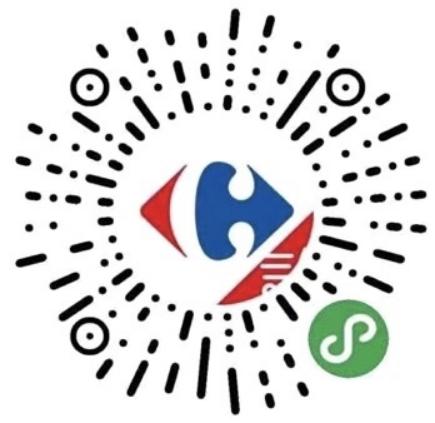 @哈尔滨市民这34个平台支持线上购物配送到家