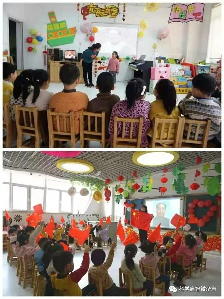 玲珑集团东村幼儿园——回望•致远（下）