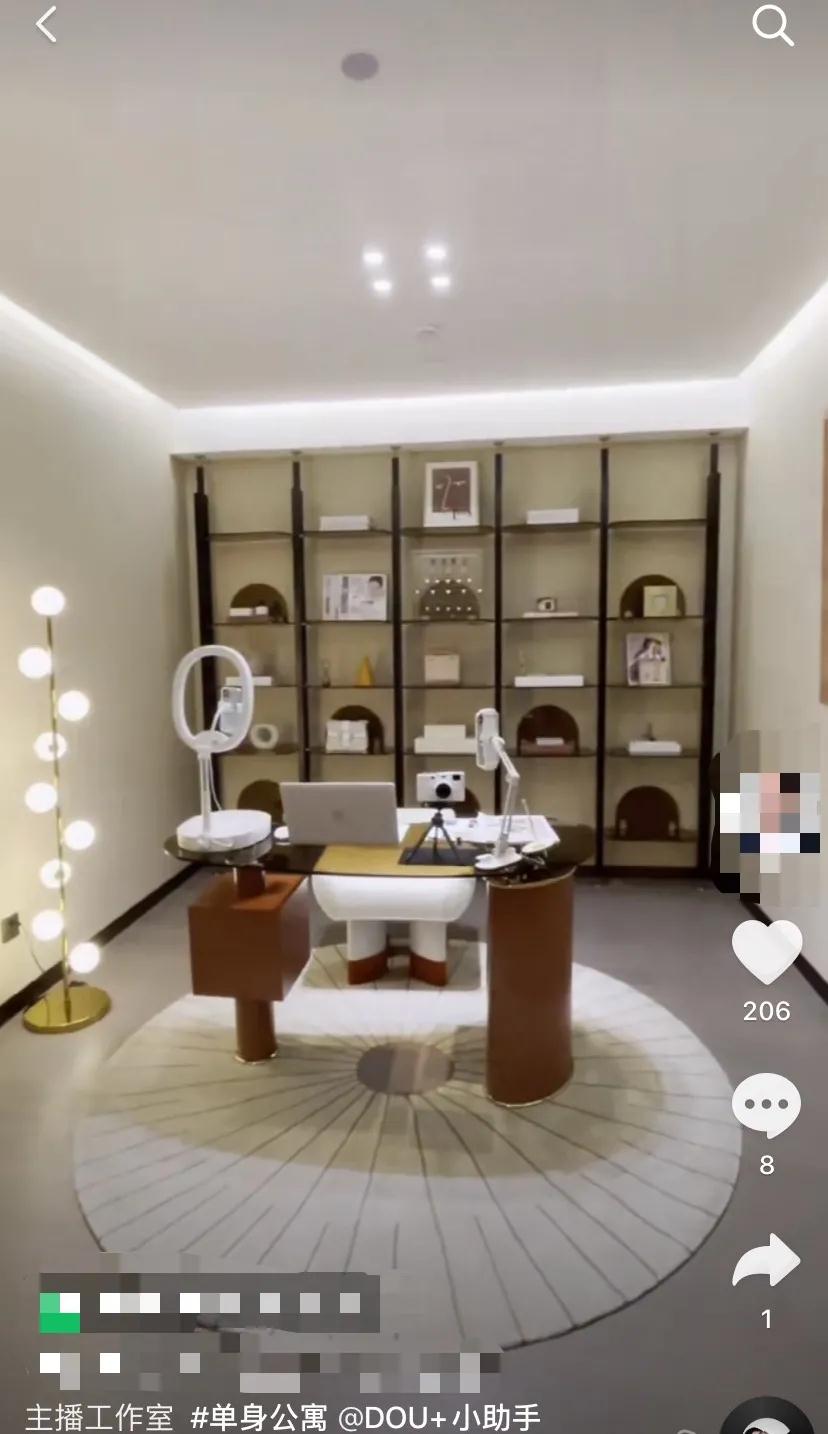 共享风刮到杭州直播圈，临近春节这种房间火了