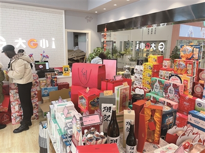 防疫情保供应,防疫情保供应促消费