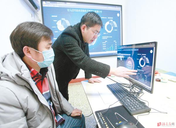 政府采购网上商城操作流程教程,优化营商环境政府采购