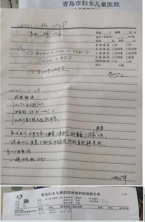 儿童抑菌乳膏曝光,又现大头娃娃