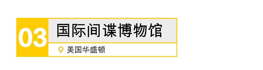 搜索博物馆里的文物,搜索博物馆