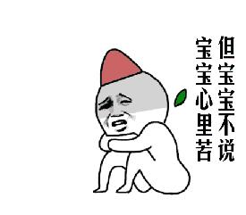 朋友圈可以申请疫情补助是真的吗,朋友圈发的疫情补助是什么