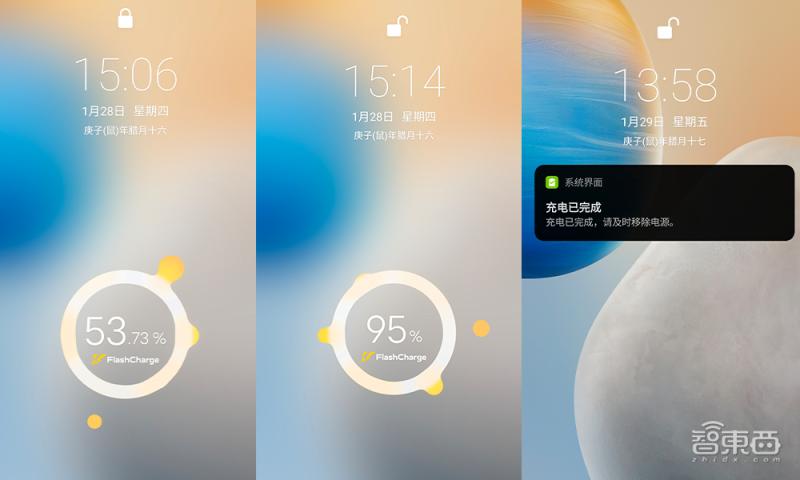 iQOO7深度体验：骁龙888尚有“余力”，120W快充颠覆习惯