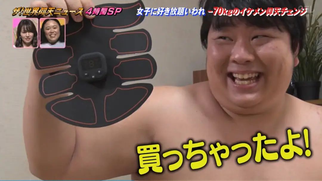 女孩180斤被嘲笑减肥40斤,胖女孩被人嘲笑减肥50公斤