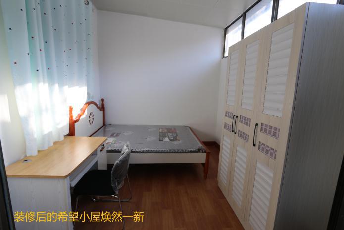 山东希望小屋助学,山东希望小屋工程