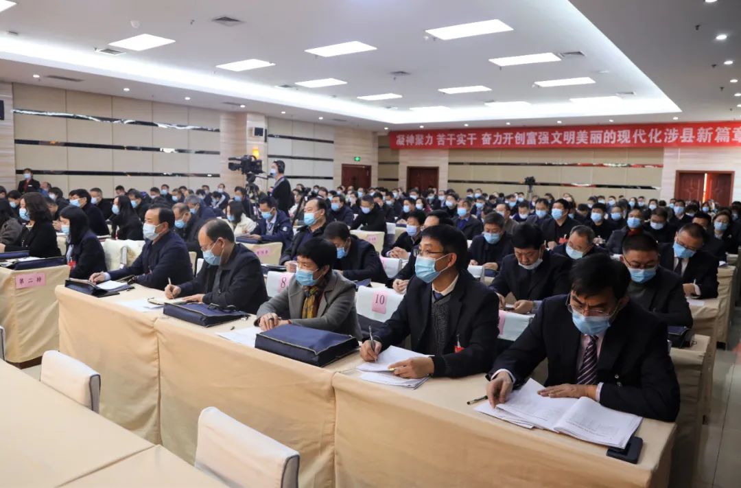 聚焦两会政协预备会议,聚焦两会县政协九届四次会议开幕