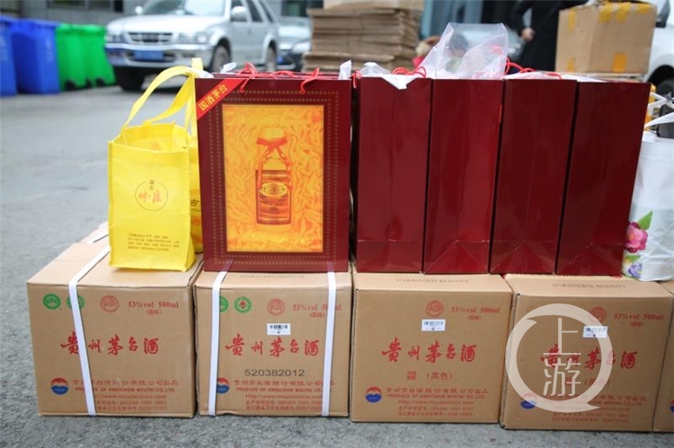 快递小哥举报卖假货,快递小哥举报黑作坊