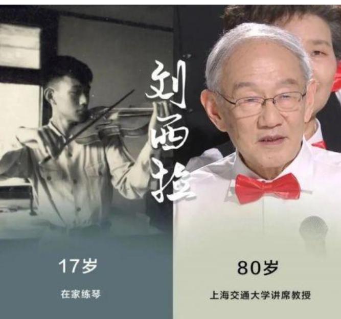 骞冲潎骞撮緞74宀佺殑娓呭崕瀛﹂湼灏戝勾,骞冲潎74宀佸闇稿皯骞村洟鐕冪垎