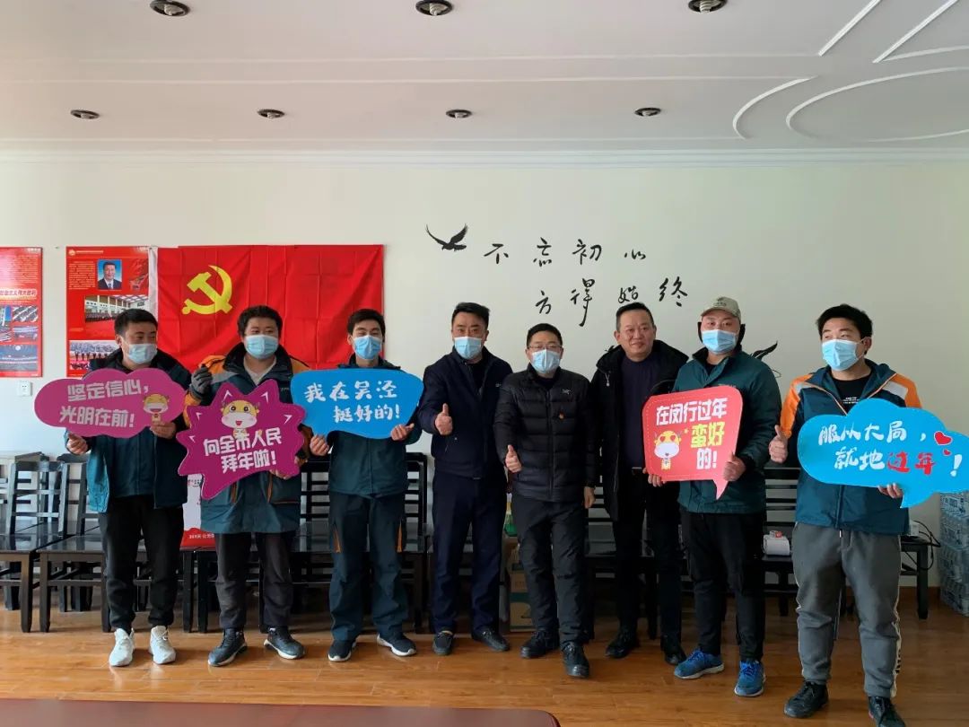 “家人们放心，我在闵行挺好的！”有多好？来看看→|爱申活暖心春