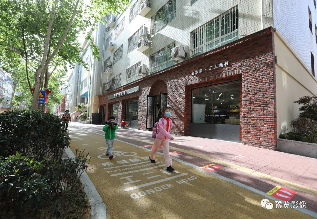 在郑州，遇见美好——刘絮|影像纪年2020（38）