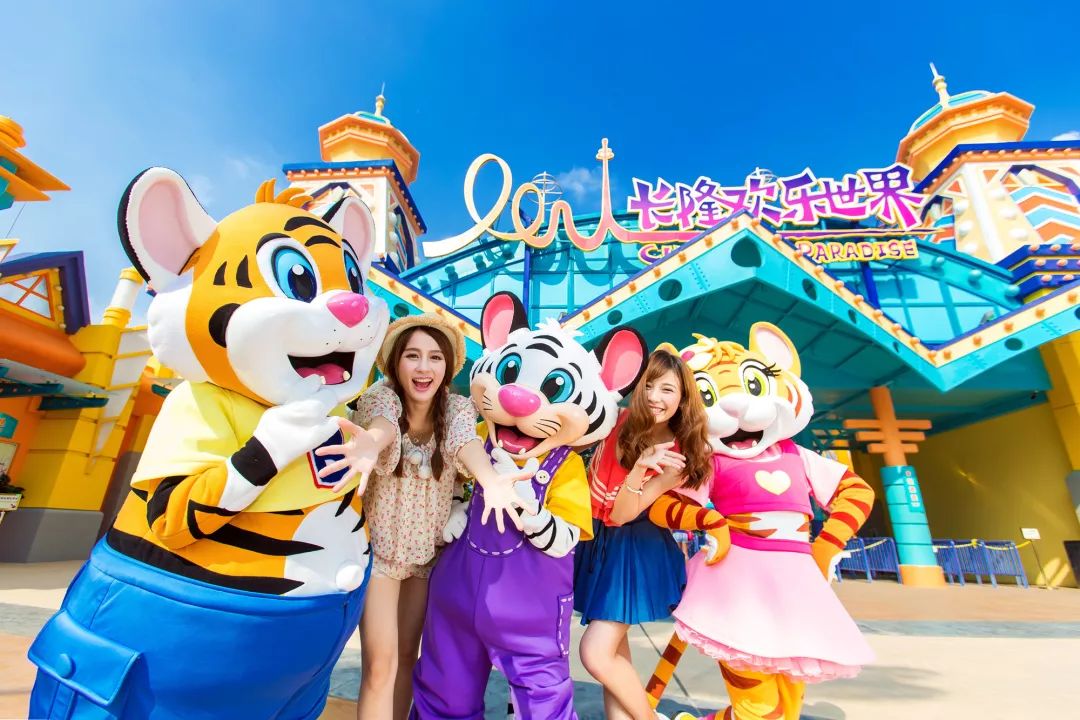 福利到！长隆免费门票来啦！快参与珠江频道春节特别节目活动抽奖