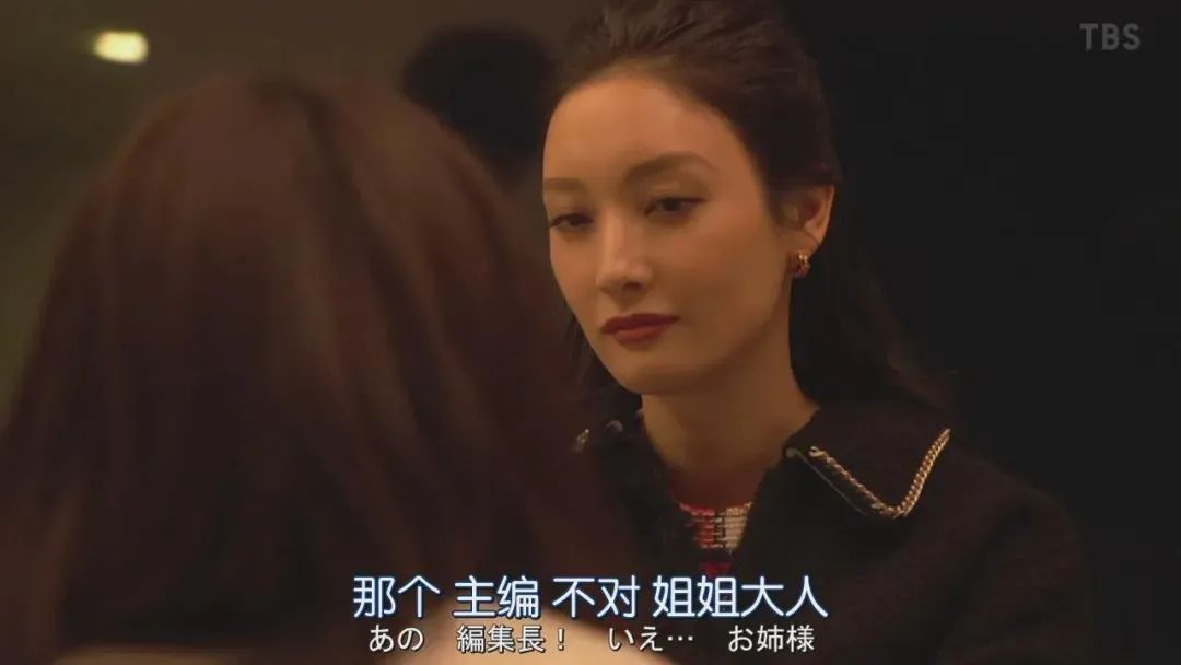 日本第一反派美女,日本第一女间谍经典传奇