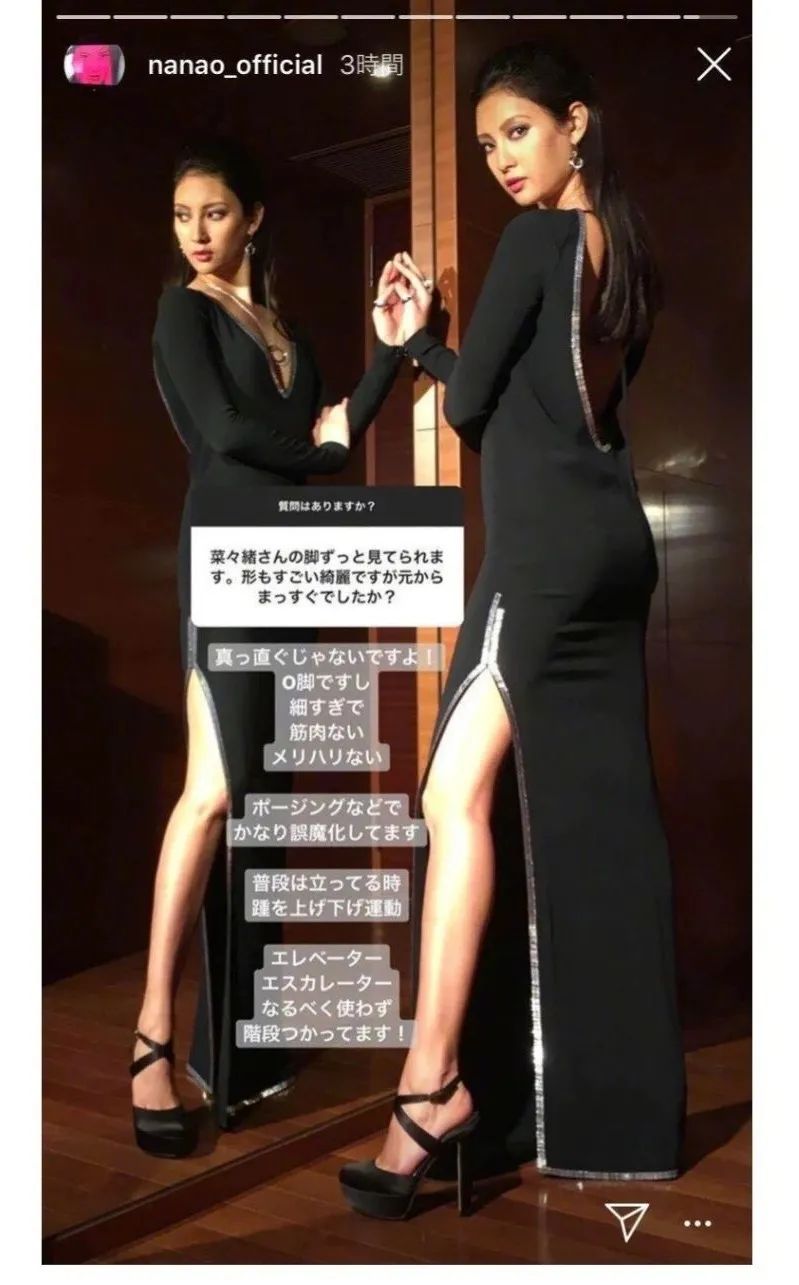 日本第一反派美女,日本第一女间谍经典传奇