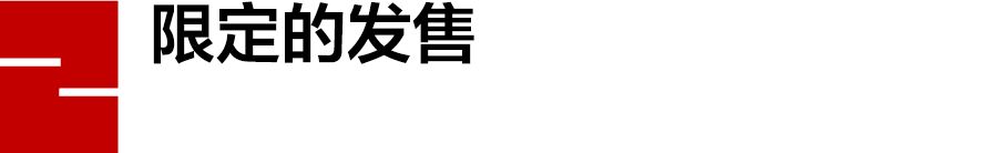 新款bape sta (bapesta翻新)